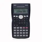Deli - ED82MS Auto/Manual Power Off, Dual Power Scientific Calculator – Thumbnail 1
